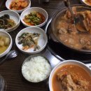서대문 김치찜 이미지