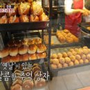 야채7080