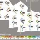 비산가든 이미지