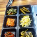 은적생갈비