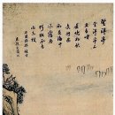 바다(家) 이미지