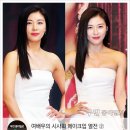 레드립 이미지
