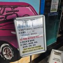 원대휴랜드 | [김제시] 겨울에도 즐길만한 실내 워터파크 쿰다 스파랜드