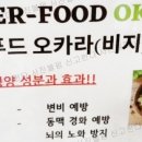아미문구 이미지