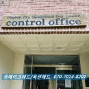 유림-1103 이미지