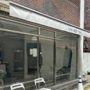 수곡로67번길(2-161) | 부산 전포신상카페 원앤모어 소금빵이 맛있는 베이커리카페