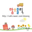 세림크리닝 이미지
