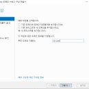 ACTIVE 8 이미지