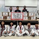 창신태권도 뉴스세상