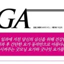 데이라인 Daum카페