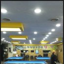 한솔 당구장 이미지