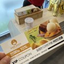 5.18낙지전문점 분점 | 해동용궁사 맛집 기장 동부산 롯데아울렛 근처, 송정돌판낙지볶음