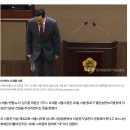 오세훈 시장 "송현광장에 이승만기념관 건립 추진 검토" 이미지