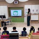 동부초등학교병설유치원 이미지