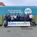 아포농업협동조합