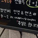 컴앤씨 안경&렌즈# 이미지