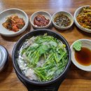 해동카전문정비 이미지