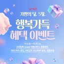 톡#5