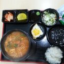 운남매 이미지