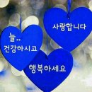도림주공 208동 이미지
