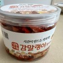 쌈지푸드 이미지