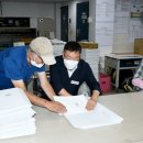 긴고랑지구 이미지