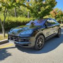 포르쉐 리스승계 BNK캐피탈 카이엔 3.0 V6 쿠페
