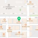 온가족연합치과의원 이미지
