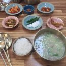 곰내곰탕 이미지