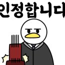 토브베이커리