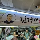 상가떡방 이미지