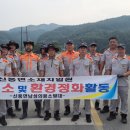 남성환경 이미지