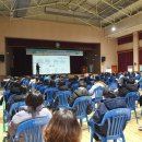 가좌고등학교 이미지