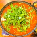 조간대