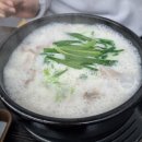 착한국밥 어연점 이미지