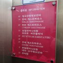 한라게스트하우스 | 제주도 가성비 숙소 (1) - 하루에 8천원?린든게스트하우스, 한라게스트하우스 후기