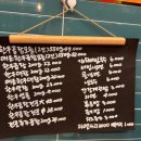 광명역 맛집. 곱이 꽉 차 맛나는 &lt;소뚜레한우소곱창 광명점&gt; *내돈내산*