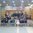 가산어린이집 이미지