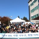 기흥장애인복지관 이미지