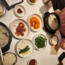황남국밥 연희본점 | 황남국밥 연희본점 후기. 주차가능 국밥집
