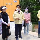 선학산 경남에나뉴스