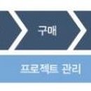 에스케이제이인베스트먼트