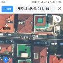 동명탕 이미지