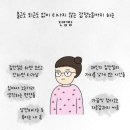 베이크림