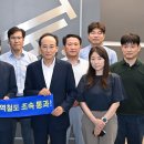 대구