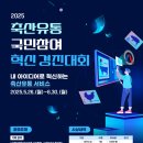 우리축산유통 이미지