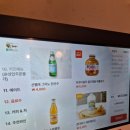 남매식당 이미지