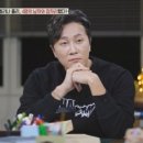 양재웅 "안젤리나 졸리, 경계성 인격 장애" 추측 이유는? [장미의 전쟁] 이미지