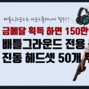 피에스타pc방 이미지