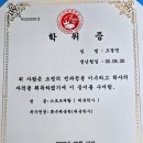 300런